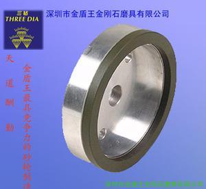 磨床用樹脂砂輪、磨床專用砂輪