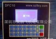 步進(jìn)電機(jī)編碼器的作用和功能,什么是步進(jìn)電機(jī)?