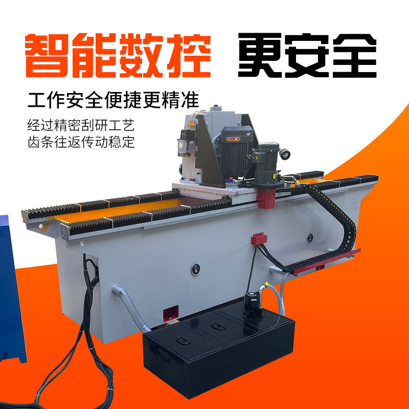 1500自動(dòng)磨刀機(jī),刀具磨床如何磨球刀?