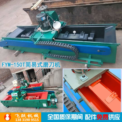 電動(dòng)磨刀機(jī)砂輪怎么換,磨刀機(jī)砂輪怎么拆?