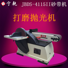 其他磨刀機(jī)推薦哪款,哪款磨刀機(jī)好用?
